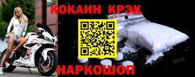 прущие грибы Мариинск