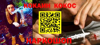 тгк Моздок