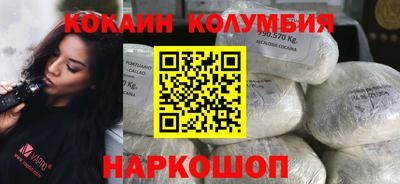 прущие грибы Мариинск