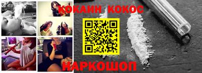 тгк Моздок