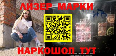 дистиллят марихуана Можайск
