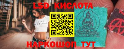 прущие крисы Можга
