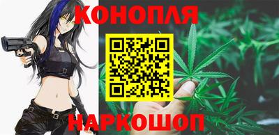 дистиллят марихуана Можайск