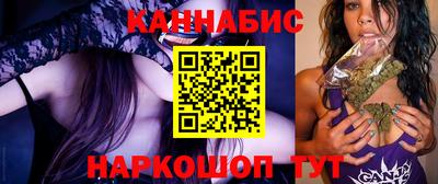 дистиллят марихуана Можайск
