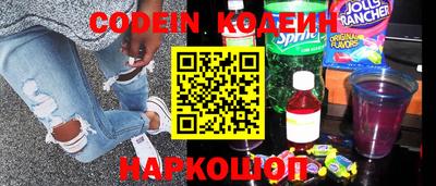 прущие крисы Можга
