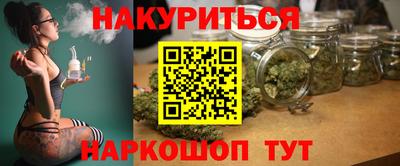 тгк Моздок