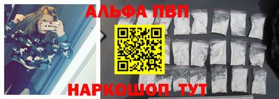 прущие грибы Мариинск