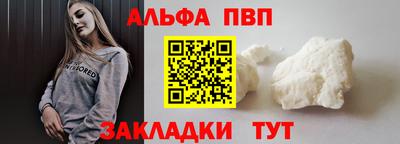 дистиллят марихуана Можайск
