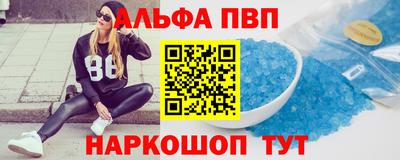 дистиллят марихуана Можайск