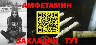 дистиллят марихуана Можайск
