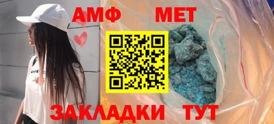 экстази Малгобек