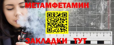 экстази Малгобек