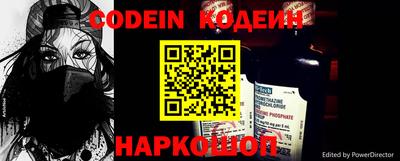 прущие крисы Можга