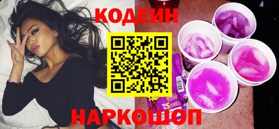 тгк Моздок