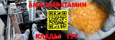 прущие крисы Можга