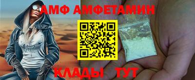 экстази Малгобек