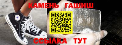 прущие крисы Можга