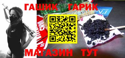 прущие крисы Можга