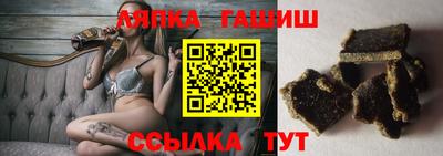 прущие крисы Можга