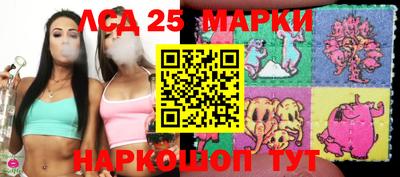 мефедрон Малоярославец